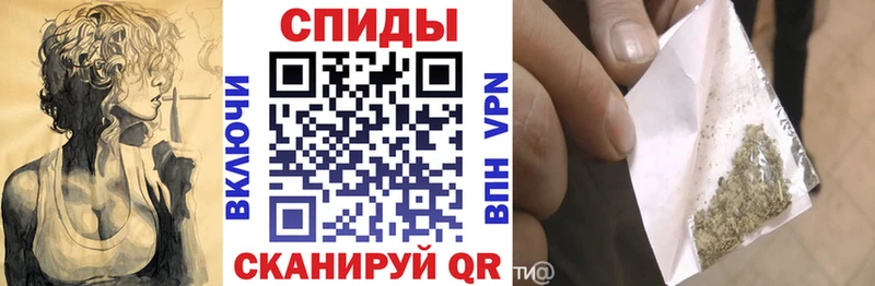 БУТИРАТ бутандиол Великие Луки