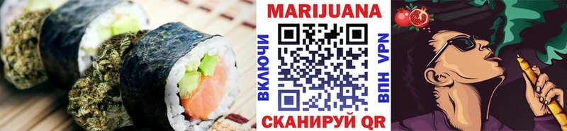 сколько стоит  Великие Луки  mega ONION  Canna-Cookies конопля 