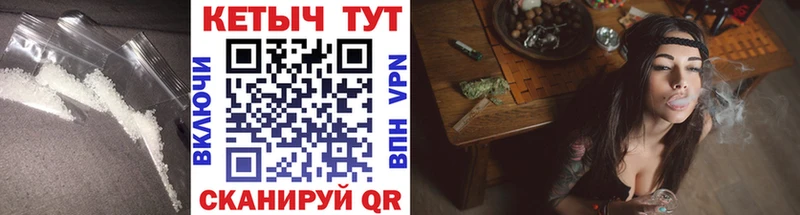 КЕТАМИН VHQ  hydra ссылка  Великие Луки 