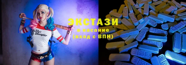 mdma Нефтегорск