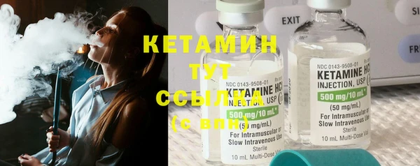 mdma Нефтегорск