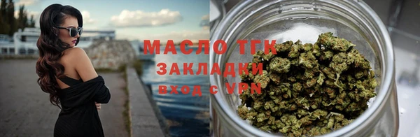 мефедрон Нея