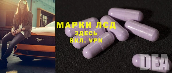 mdma Нефтегорск
