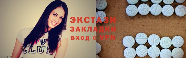 jwh Новозыбков