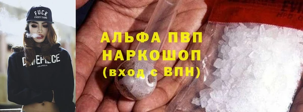 MDMA Заводоуковск