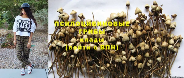 mdma Нефтегорск