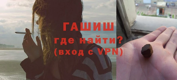 скорость Новокубанск