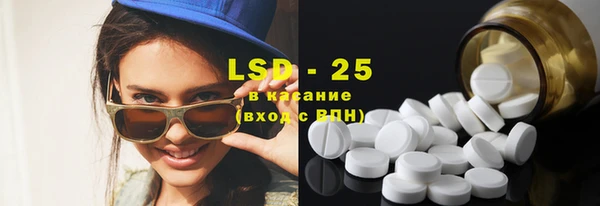 MDMA Заводоуковск