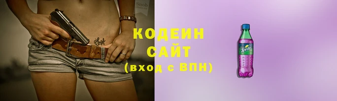 mdma Нефтегорск