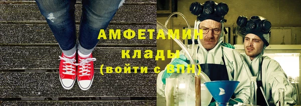 мефедрон Нея