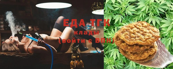 мефедрон Нея
