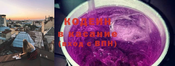 мефедрон Нея