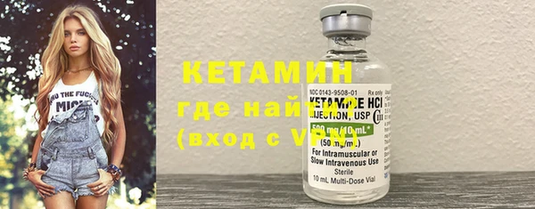 мефедрон Нея