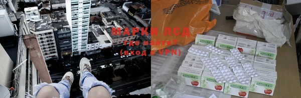 mdma Нефтегорск