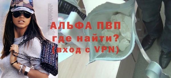 мефедрон Нея