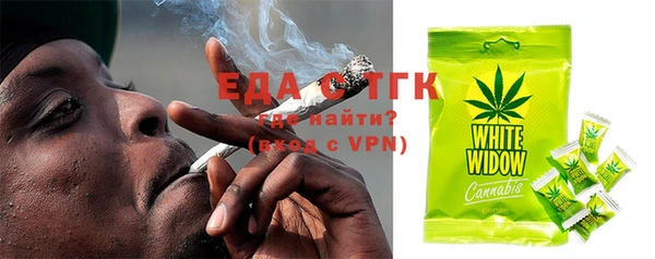 мефедрон Нея