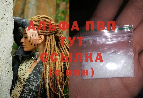mdma Нефтегорск