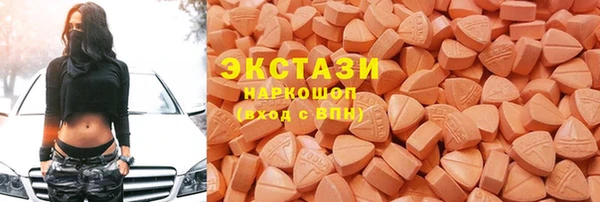 мефедрон Нея