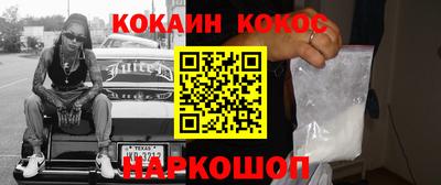 мдма Балаково