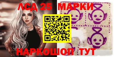 мдма Балаково