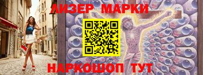 первитин Балашиха