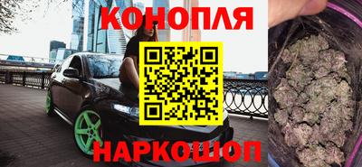 первитин Балашиха
