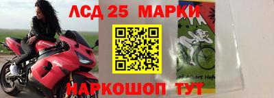 первитин Балашиха