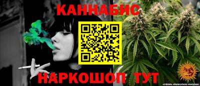 мдма Балаково