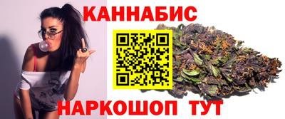 мдма Балаково