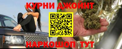 мдма Балаково