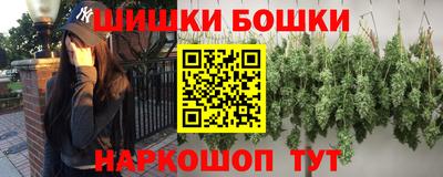 мдма Балаково