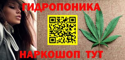 мдма Балаково