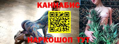 мдма Балаково