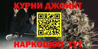 первитин Балашиха
