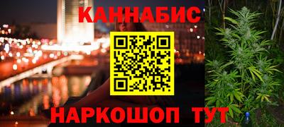 мдма Балаково