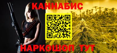 первитин Балашиха