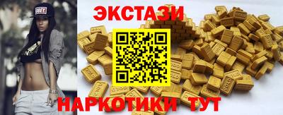 метадон Азнакаево