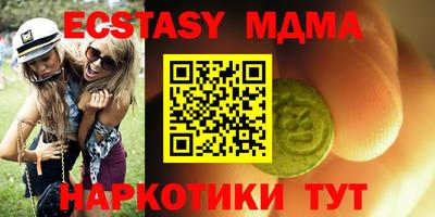 первитин Балашиха