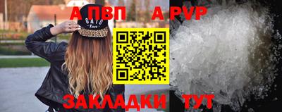 марихуана Балашиха