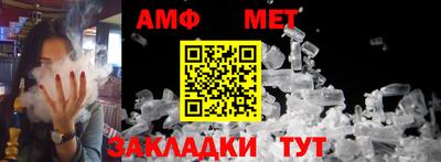 марихуана Балашиха