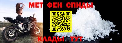 марихуана Балашиха