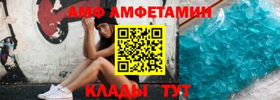 наркотики Берёзовский