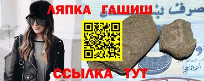 мефедрон мука Балахна