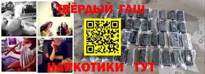 первитин Балашиха