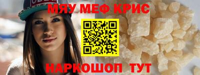 марихуана Балашиха