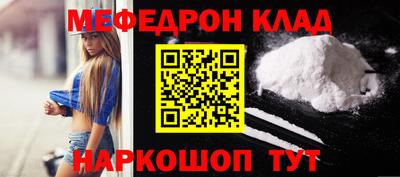 марихуана Балашиха