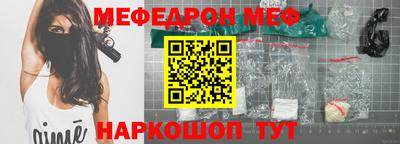 марихуана Балашиха