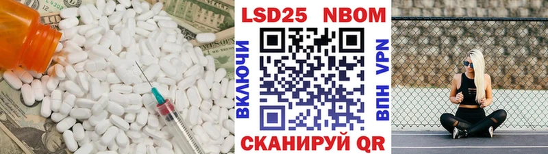 продажа наркотиков  дарк нет телеграм  МЕГА как войти  Лсд 25 экстази кислота  Великие Луки 