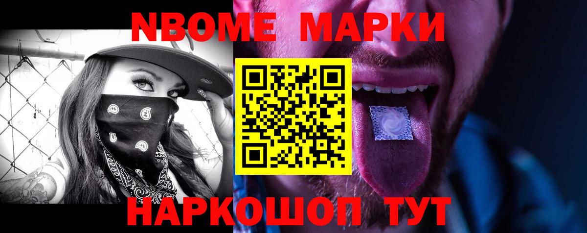 LSD-25 экстази кислота  Вход с VPN  Великие Луки 