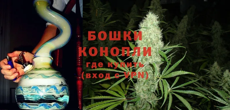 Марихуана Ganja  Великие Луки 